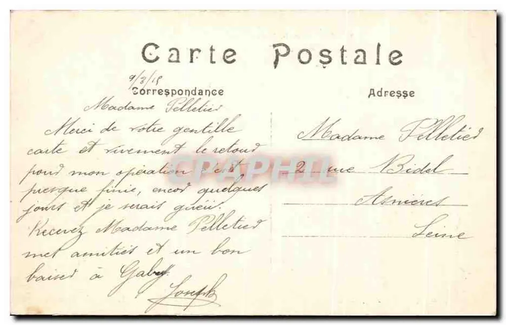 Etrepy — Innenansicht des Schlosses — Schlacht von der Marne (6. bis 12. September 1914) - Rückseite