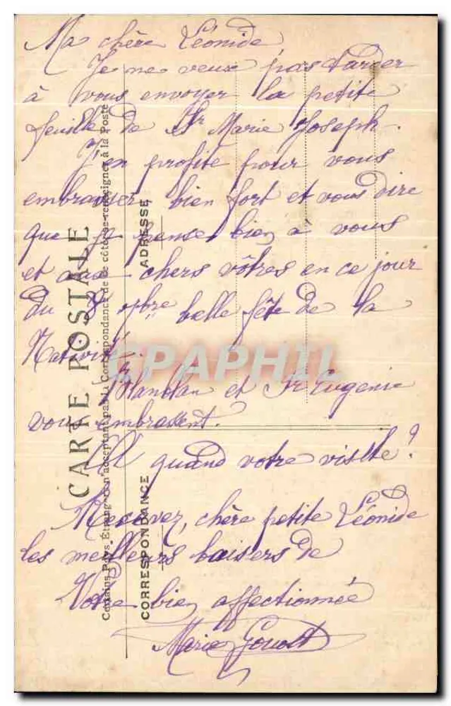 Montargis — Vista Geral — C.P. M. - Verso