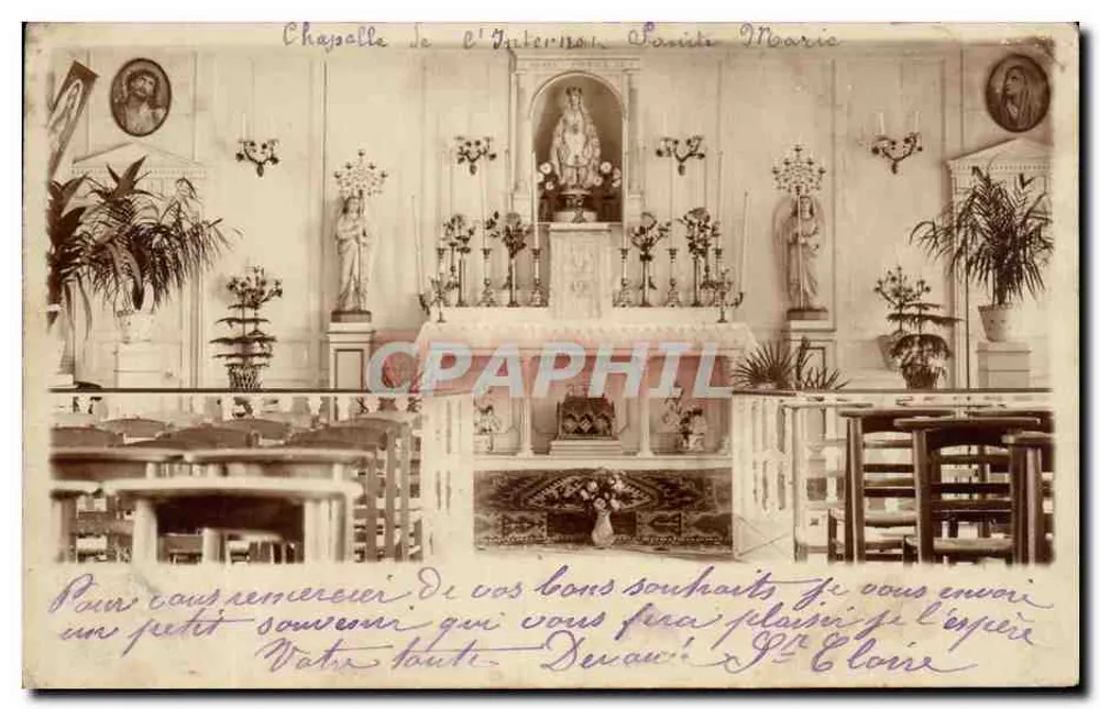 Capela do Interior - Santa Maria — vista interior — editor não visível - Frente
