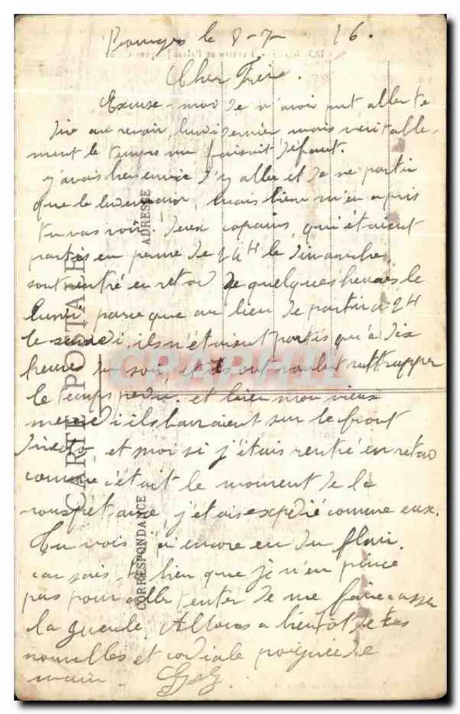 Bourges - Teatro e Palácio Jacques-Cœur — Éditions Nouvelles de la France, n°7 - Verso