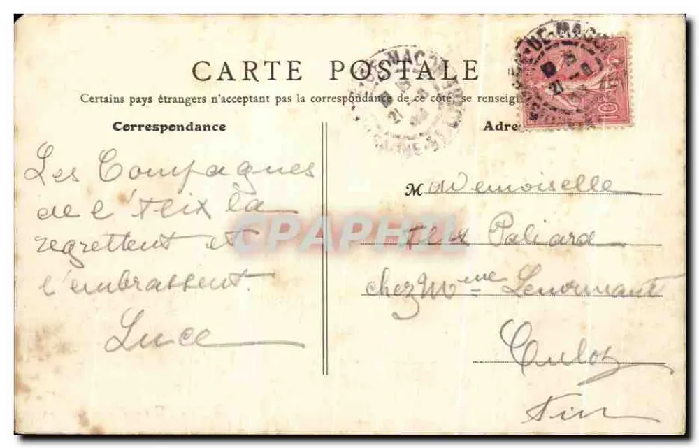 Mâcon — Église Saint-Vincent — C. Faure, libraire, Mâcon - Verso