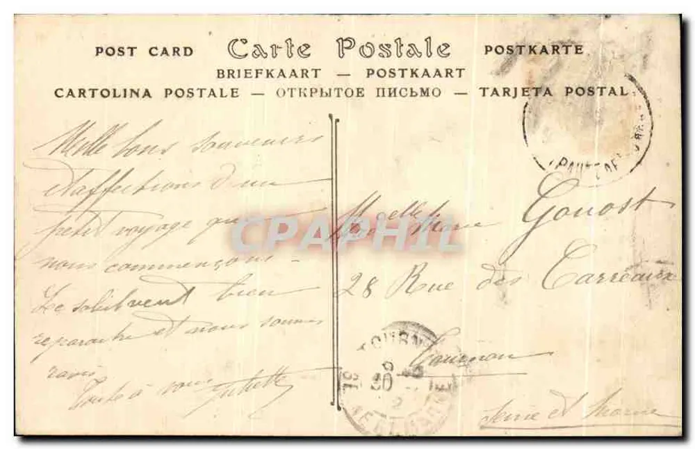 La Condamine und Monte-Carlo — Fürstentum MONACO — ND Fotografie, Nr. 1034 - Rückseite