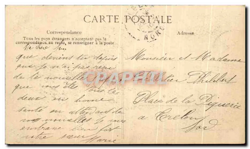 Überschwemmungen in Alfortville — La Rue Véron — Verlag G. Chebe, Gournay - Rückseite
