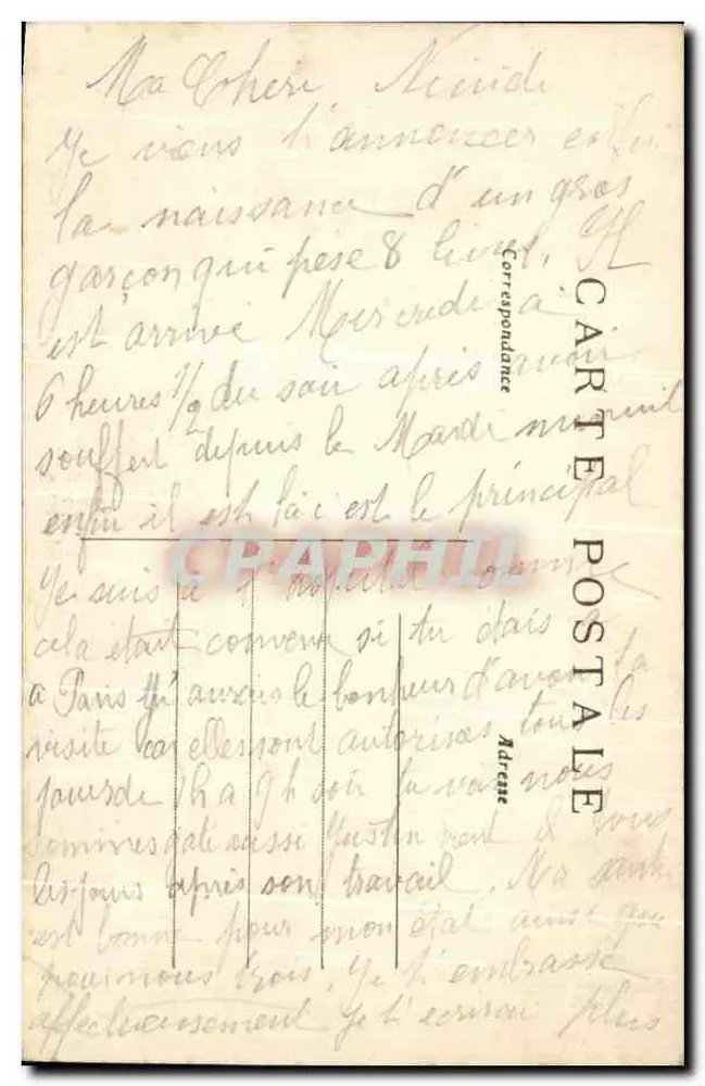 Paris — A Grande Roda e a Torre Eiffel — G. M. n°17 - Verso
