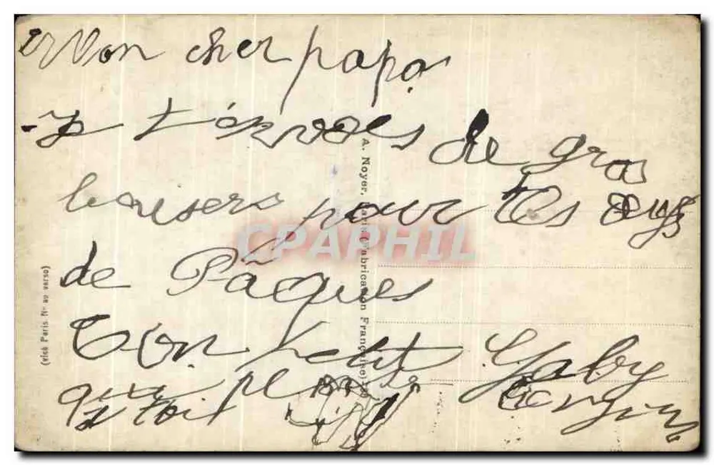 Soldado e criança com ovos de Páscoa — Patriótico 1033 - Verso