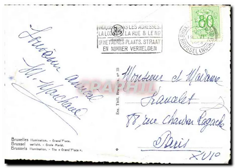 Bruxelas - Grand'Place iluminada - editor Graphphil, n° 33 - Verso