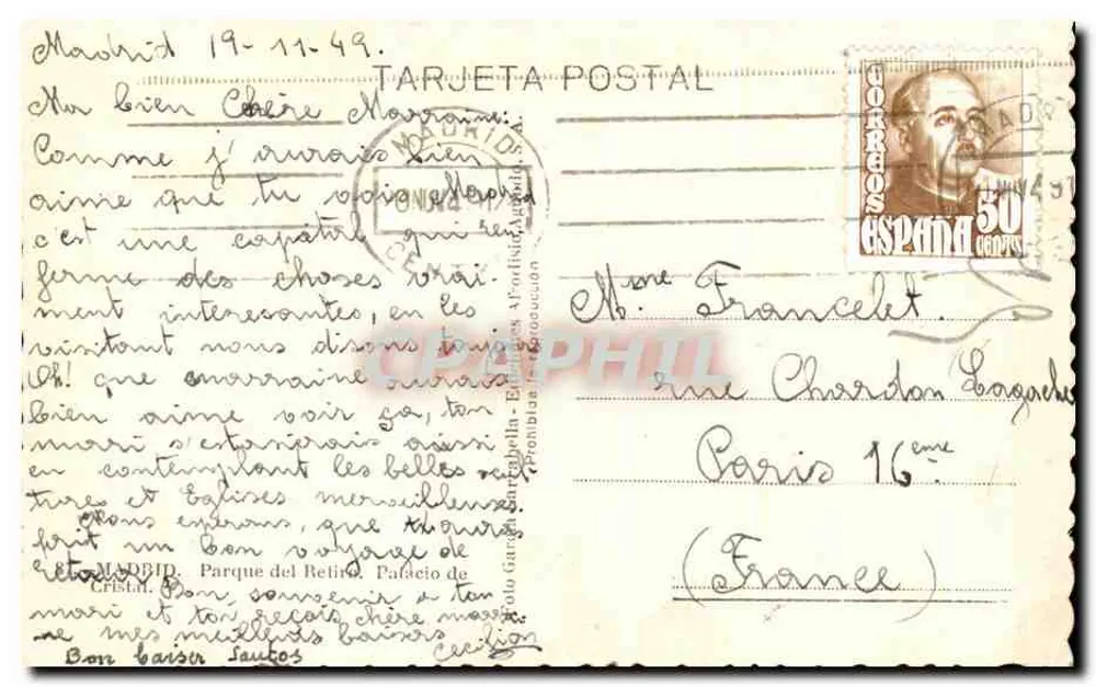 Palácio de Cristal — Parque del Retiro — Madrid — TARJETA POSTAL - Verso