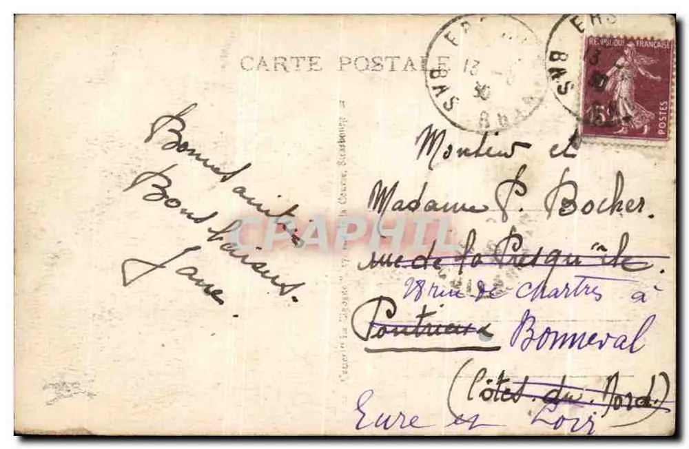 Mulhouse - A Entrada na Cidade — editor não identificado, n° de série 1 - Verso
