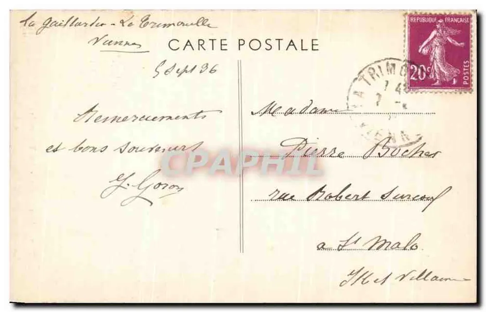 La Trimouille (Wenen) — « La Gaillardie » — boom en fontein - Achterkant