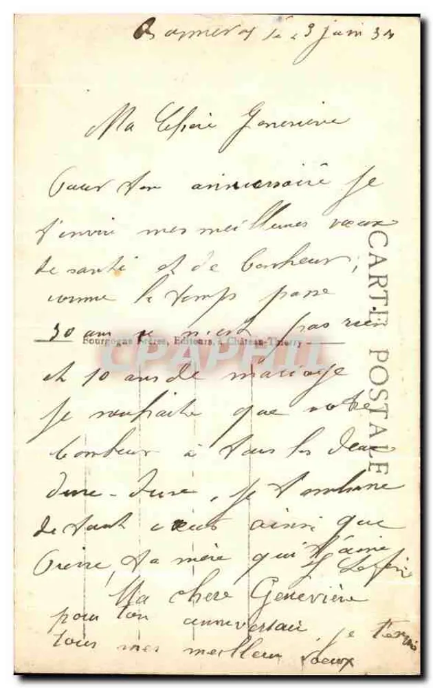 Castello di Thierry (Aisne) - Piazza Jean-de-La Fontaine — Ed. J.B. n°79 - Verso