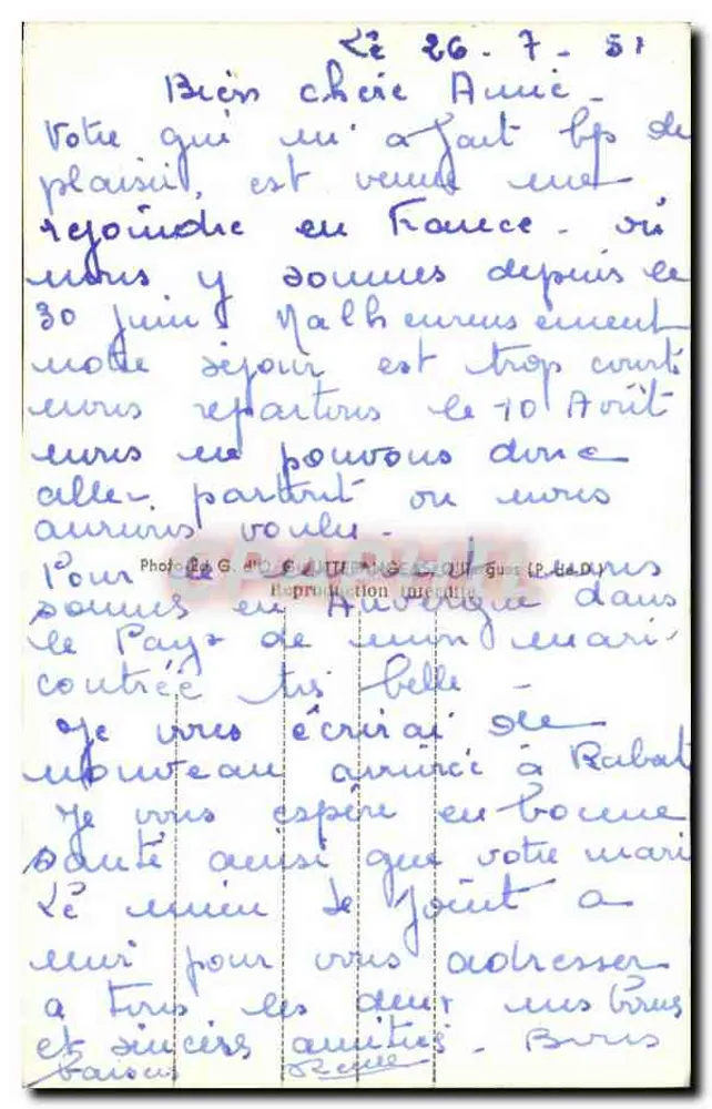 Auvergne — Jezioro Servière — widok jeziora z lasem w tle — wydawca G. d'O., nr 165 - Rewers
