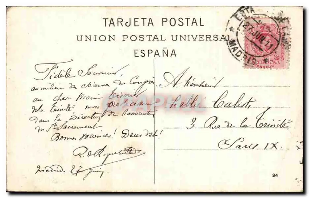 Madrid — Entrada ao Parque do Retiro — Union Postal Universal Espanha - Verso