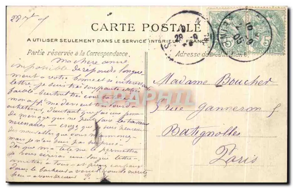 Normandie — Antike Ansichtskarte — Hof in Oissel - Rückseite
