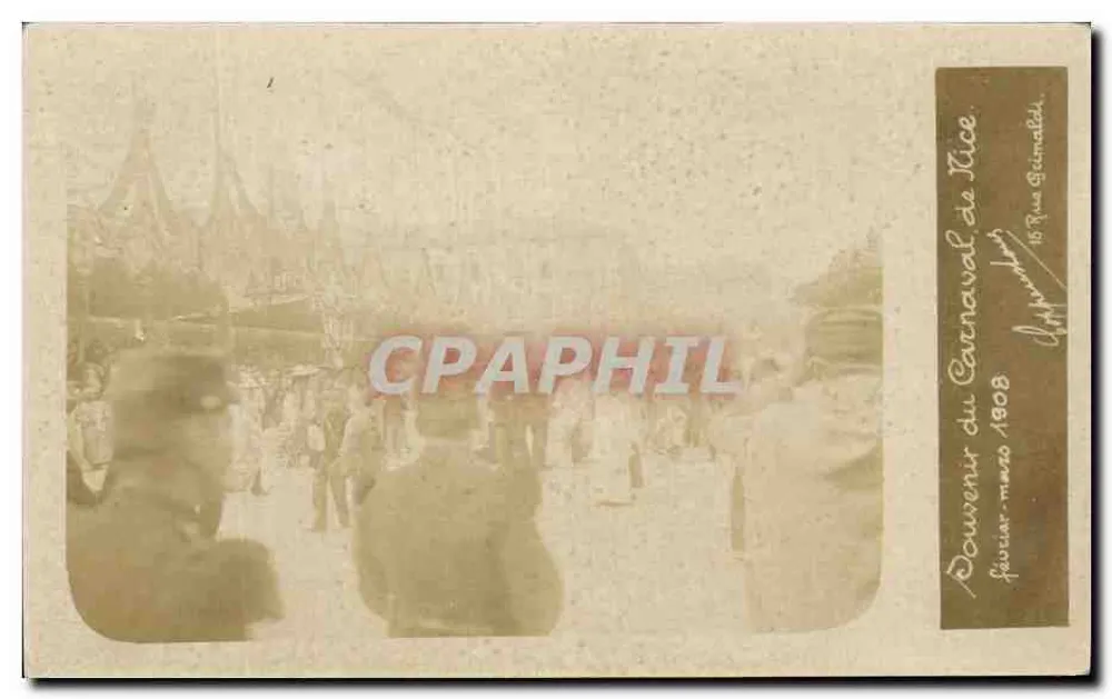 नाइस के कार्निवल — स्मृति फरवरी-मार्च 1908 — अज्ञात प्रकाशक - आगे