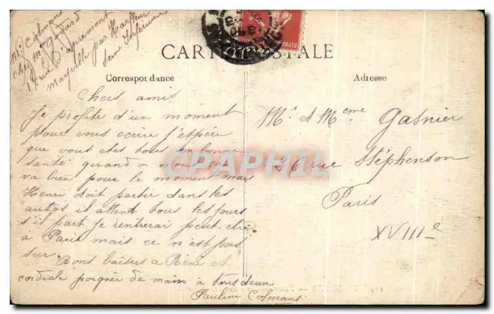 Le Havre — Panorama pris du Nice-Hâvre — Éditeur BID, n° 115 - Verso