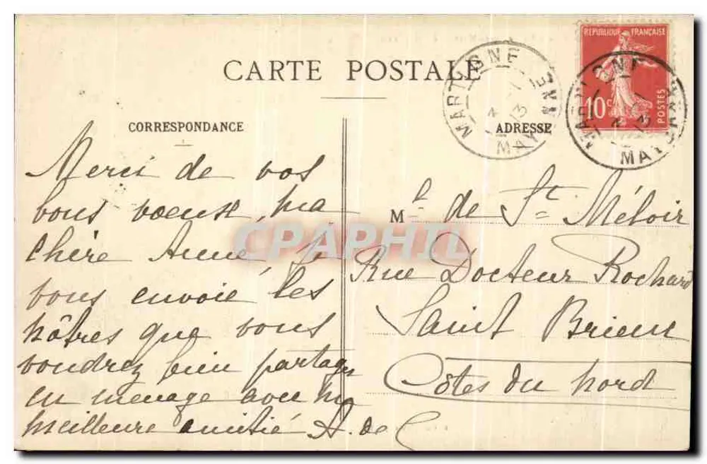 Castello di l'Auine, vicino Martigné (Mayenne) — A. Cheveinais, fot. - Verso