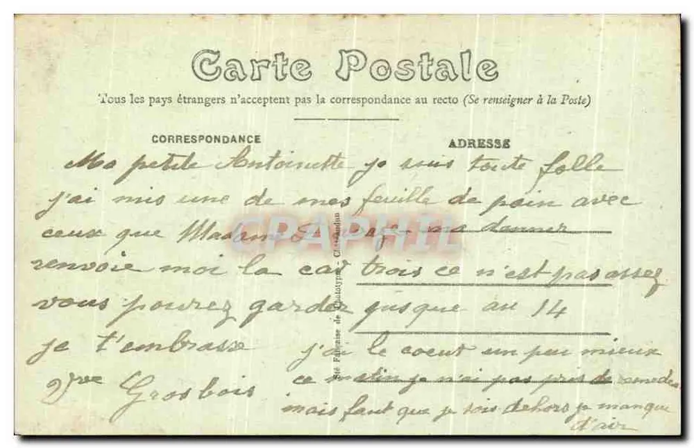 Le Mans — 31. Artillerieregiment — Eingang zum Quartier — Ausgabe N.G. - Rückseite