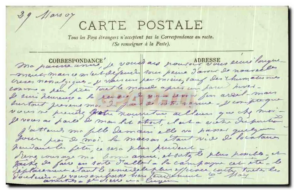 Umgebung von Rouen — Die Ruinen der Abtei Jumièges — LL. - Rückseite