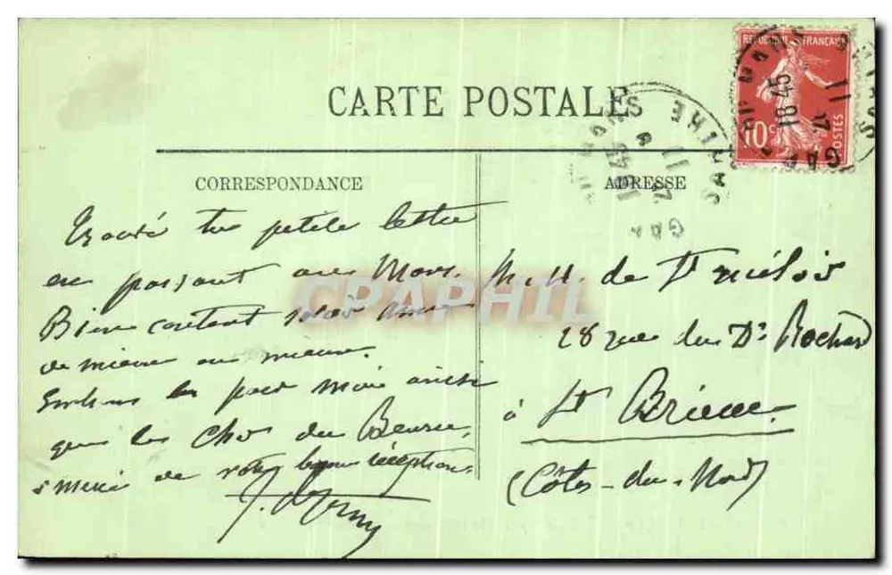 Le Mans — Die Place de la République und die Bourse de Commerce — LL - Rückseite