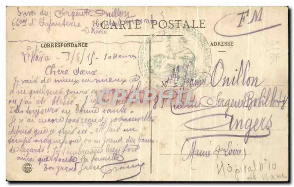Le Havre — Die Rue de Paris und die Place Gambetta — C. V. - 2026 - Rückseite