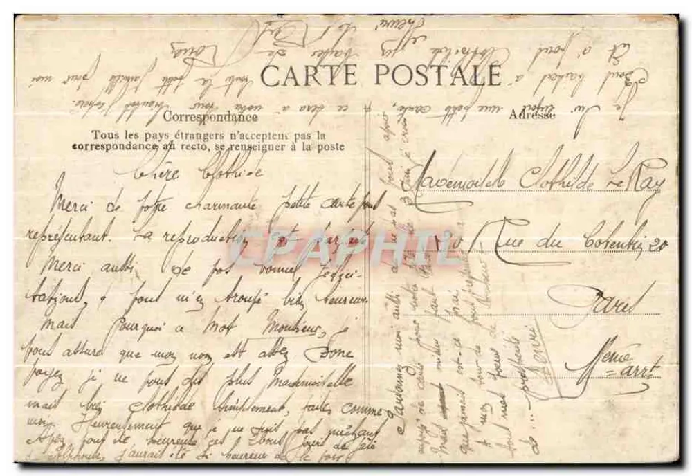 Rouen — Hôtel-Dieu — Allgemeine Ansicht aus den inneren Gärten — Verlag ELP - Rückseite