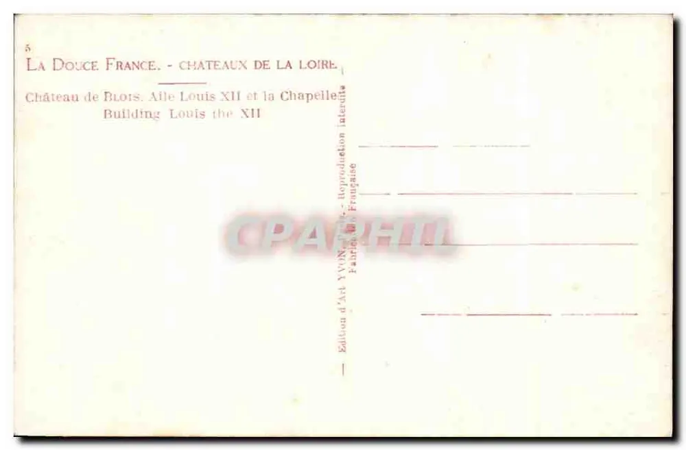 Schloss Blois - Flügel von Ludwig XII und die Kapelle — Yvonn, n°5 - Rückseite