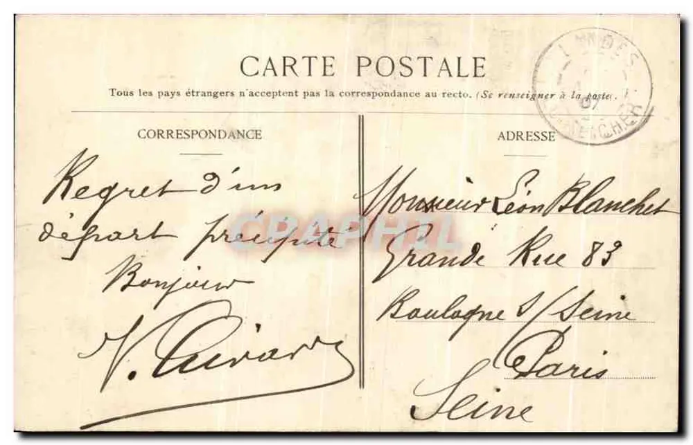 Landes - Die Hauptstraße — Vannier und Bourbon, Foto. — Daisy, Verlag. - Rückseite