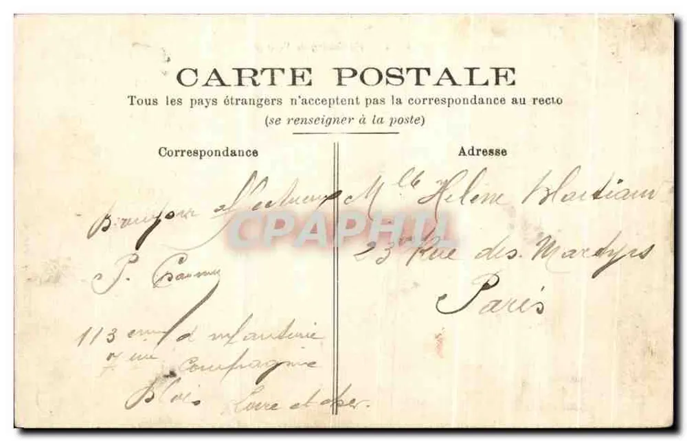 Blois — Faubourg de Vienne — editor Chanchereau, n°58 - Verso