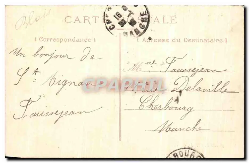 Saint-Aignan (Loir-et-Cher) — Cour do Castelo — Epicerie G. Girault, editor - Verso