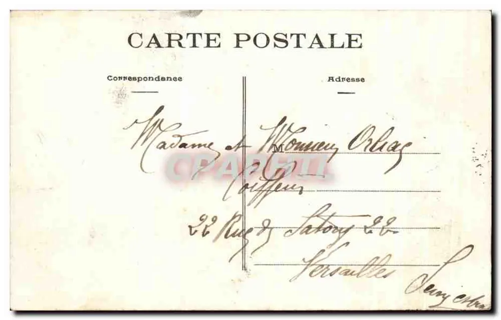 Saint-Amand-Montrond (Cher) — Nationale Straße — unbekannter Verleger - Rückseite