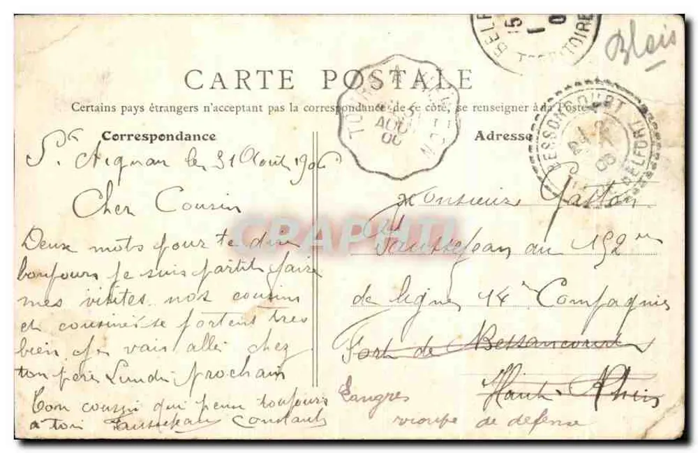 Saint-Aignan-sur-Cher — Minoterie sur un pont en pierre — Imprimerie Parisienne - Verso