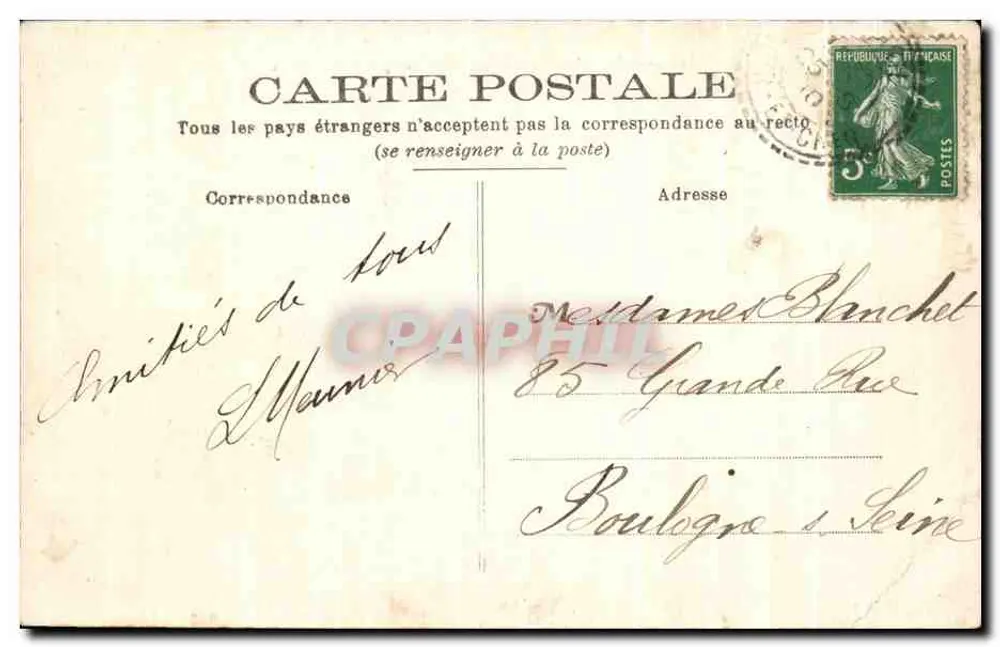 Arville (l.-et-C.) – A antiga Comendatária, fachada interna — Coudray, editor - Verso
