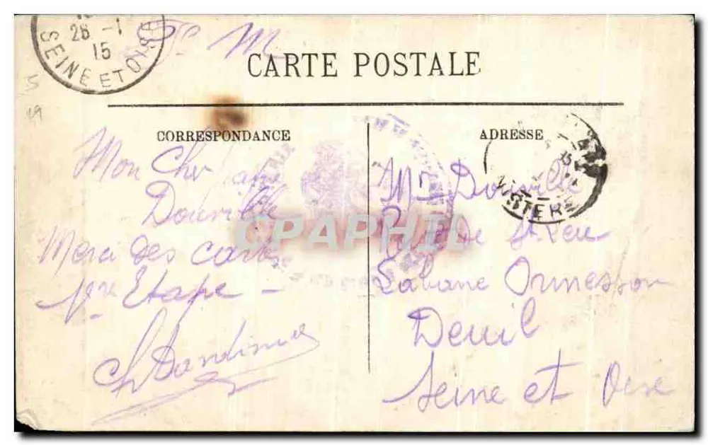 Morlaix - Das Haus, genannt das Haus der Königin Anne, 15. Jahrhundert — LL. - Rückseite