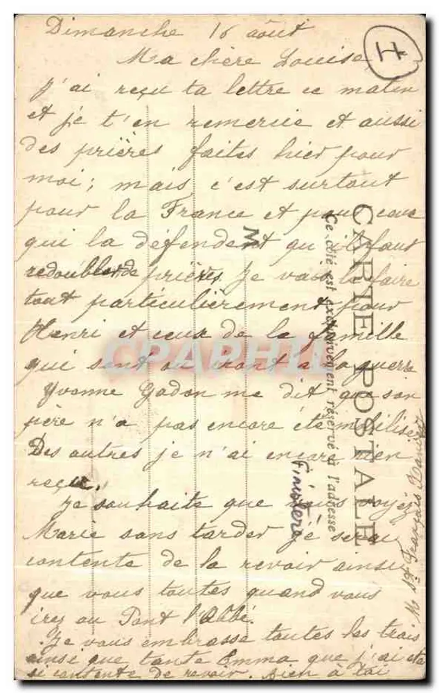 Morlaix - Colégio dos Meninos — Toda a Bretanha, n°70 - Verso
