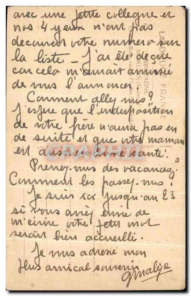 Stadttor — Ansicht der Straße — Verlag Yvon, Nr. 7 - Rückseite