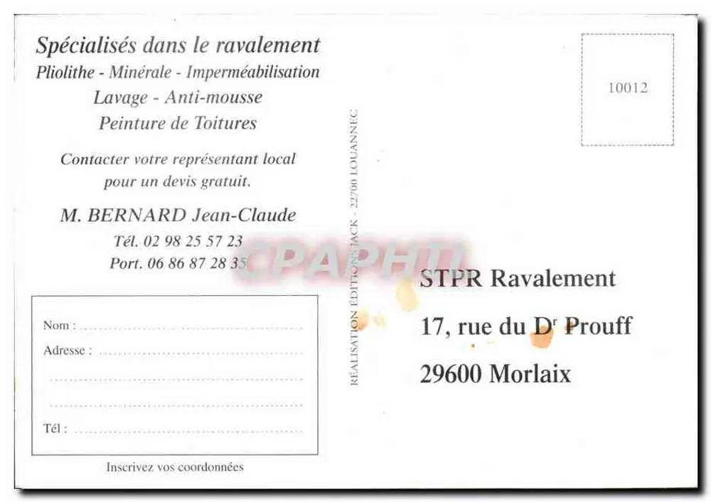 Ravalement - STPR Société Technique Peintures Revêtements — STPR Ra Valement, 29600 Morlaix - Rewers