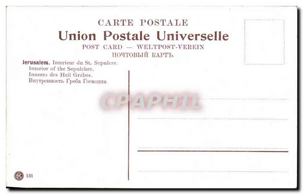 Intérieur du Saint-Sépulcre — vue de l'autel et de l'icône — Union Postale Universelle n°131 - Verso