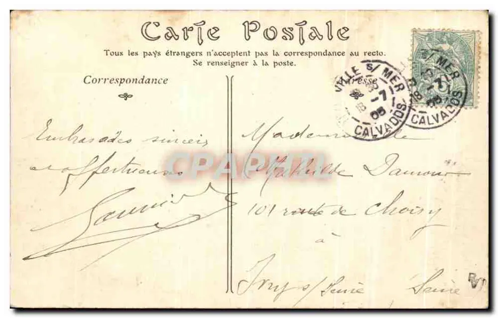 Trouville-sur-Mer — Das Casino — ND Phot, n° 171 - Rückseite