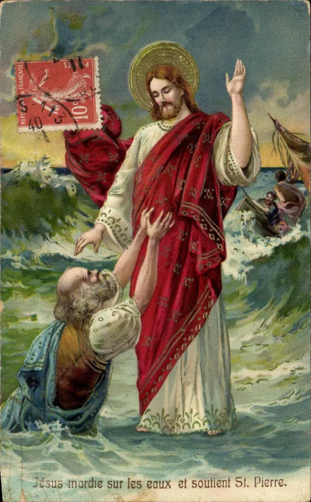 Jesus caminha sobre as águas e sustenta São Pedro — editor não visível, número de série não legível - Frente