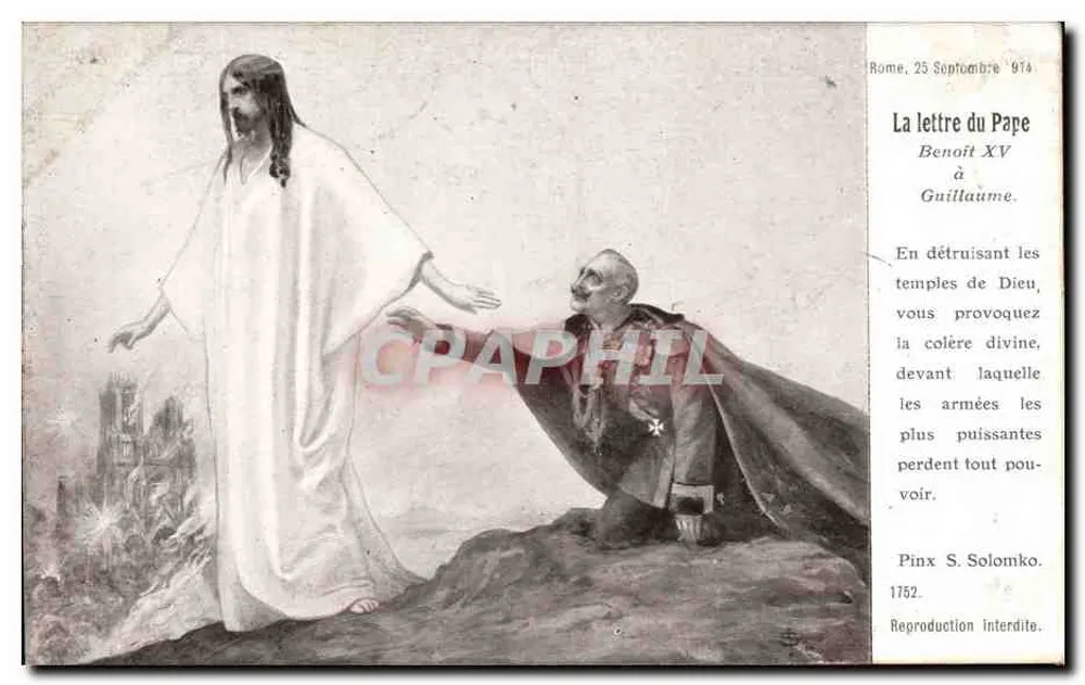 Jesus Christus und Papst Benedikt XV — Reproduktion von S. Solomko — patriotische Ausgabe - Vorderseite