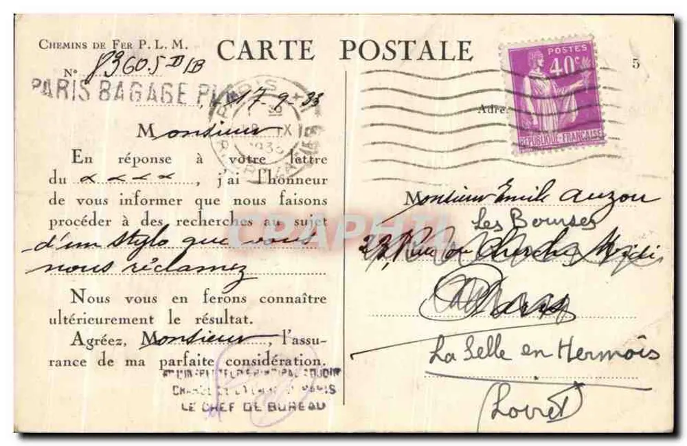 Avignon - Les Vieux Remparts — dessin de Barbier - Verso