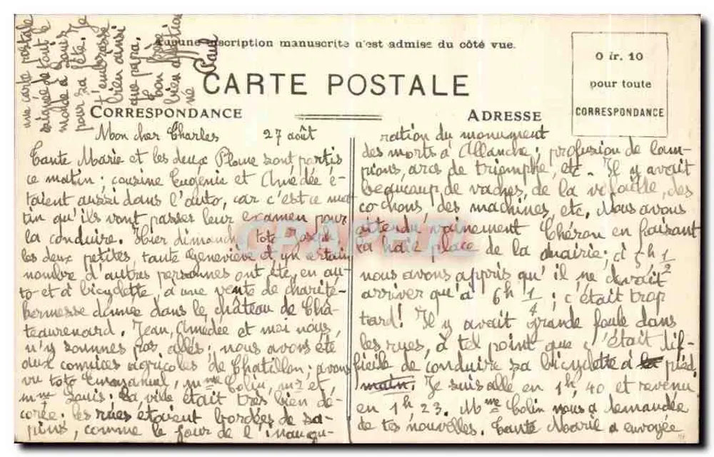 Montargis (Loiret) — Hotel di Città - Verso