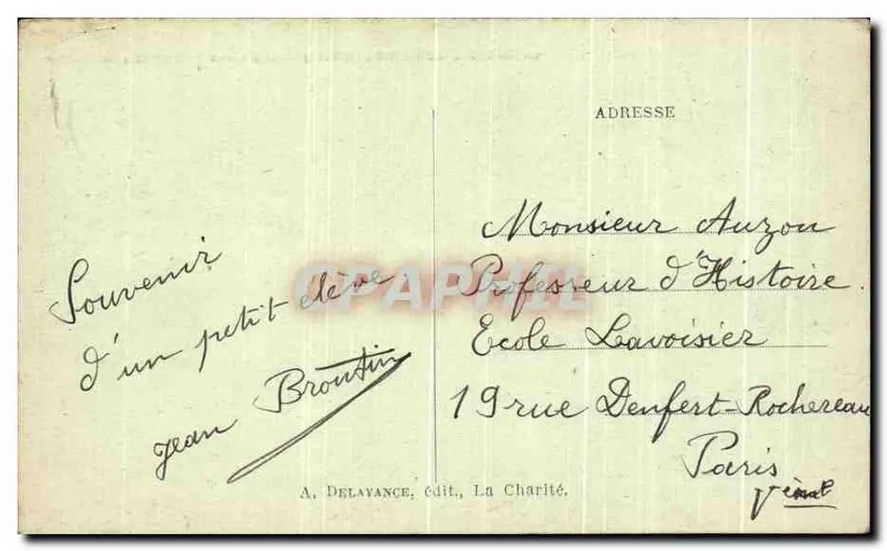 La Charité-sur-Loire (Nièvre) — Die alten Mauern — Der Bergfried - Rückseite