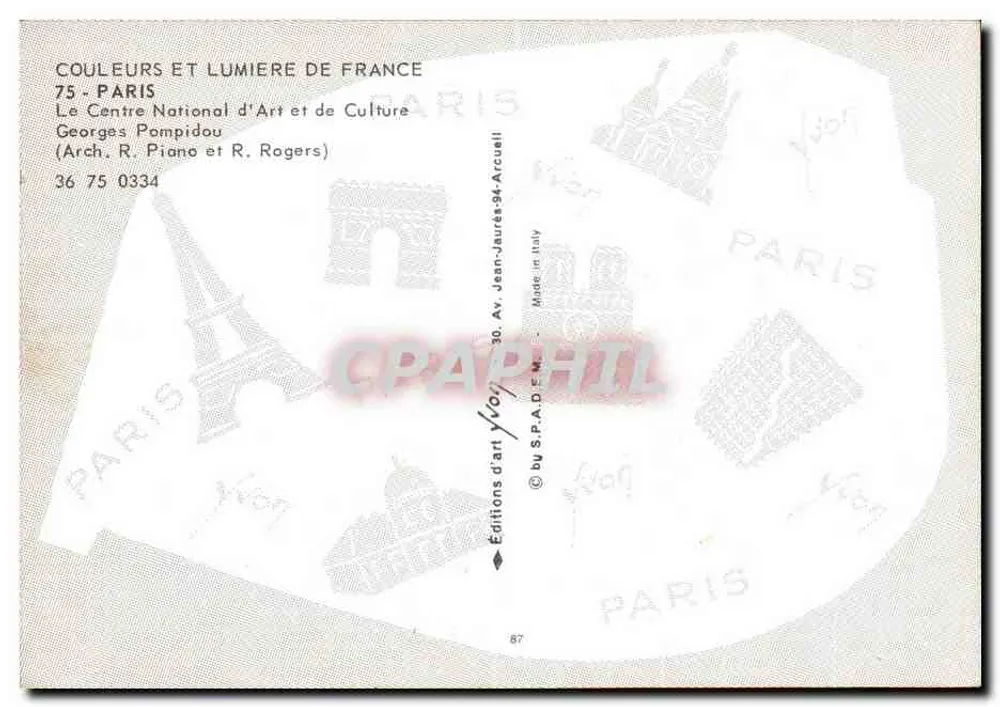 Centre Pompidou — Paris — Éditions d'art Jean-Jaurès-94 - Verso