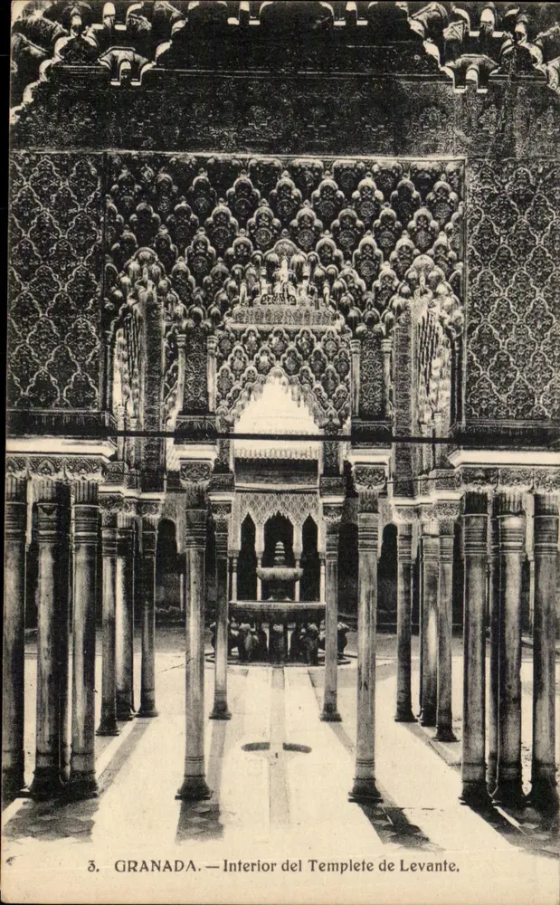 Granada — Interior do Templo de Levante — editor Abelardo Llamas - Frente