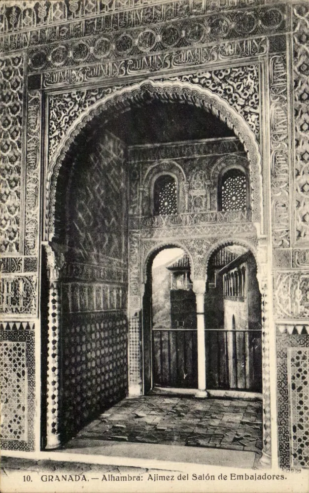 Alhambra — Ajimez del Salón de Embajadores — Abelardo Linares, Granada - Vorderseite