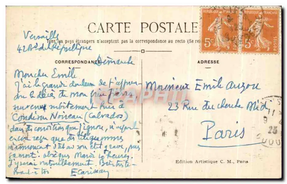 Paris - O Parc Monceau - A Grade — Edição Artística C. M., n° 482 - Verso