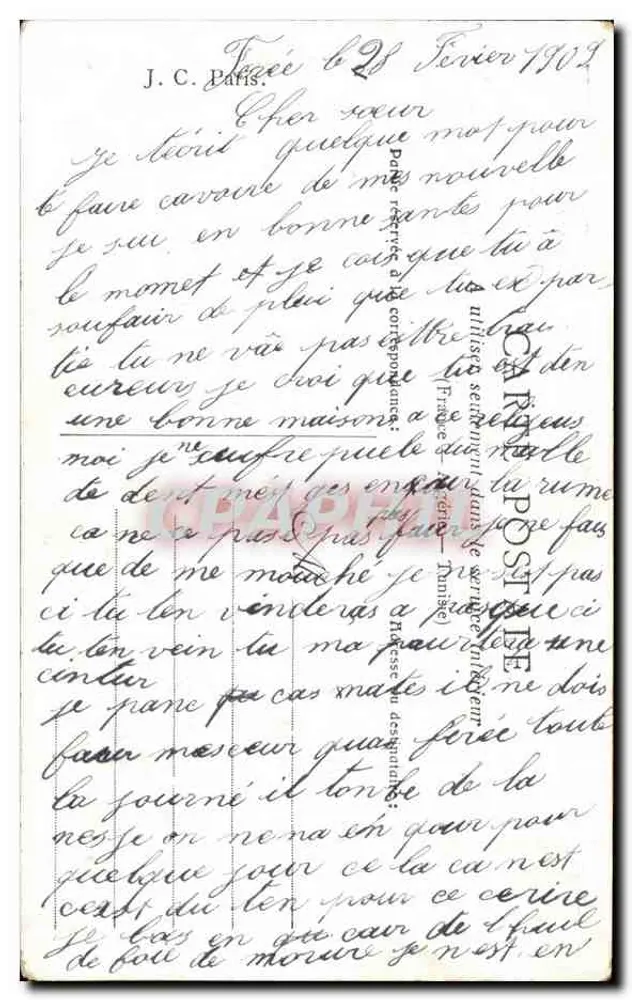 Liebesangeln — ein armer Junge hat sein Herz von demselben Haken durchbohrt bekommen — P.S.C. Paris - Rückseite