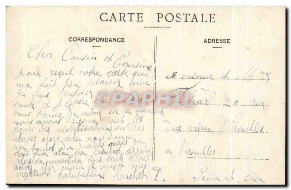 Chalons-sur-Marne — Tuinen van de Prefectuur — onbekende uitgever, n° 88 - Achterkant