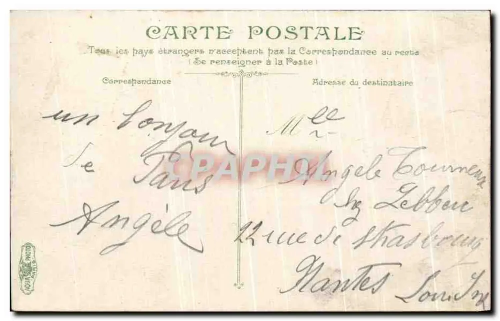 Paris, Parc de Montsouris — Denkmal des Colonel Flatters — Verlag nicht sichtbar, Seriennummer 224 - Rückseite